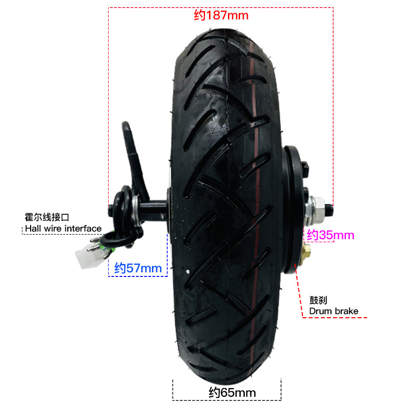 36V48V 500W Elektrikli Scooter - 72V 5000W Hub Motor Kit incelemesi ve fiyatı